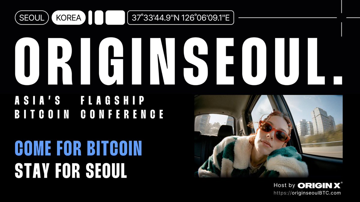 ORIGIN SEOUL 2026