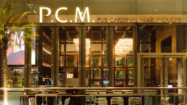 Bitcoin Happy Hour (Marunouchi)