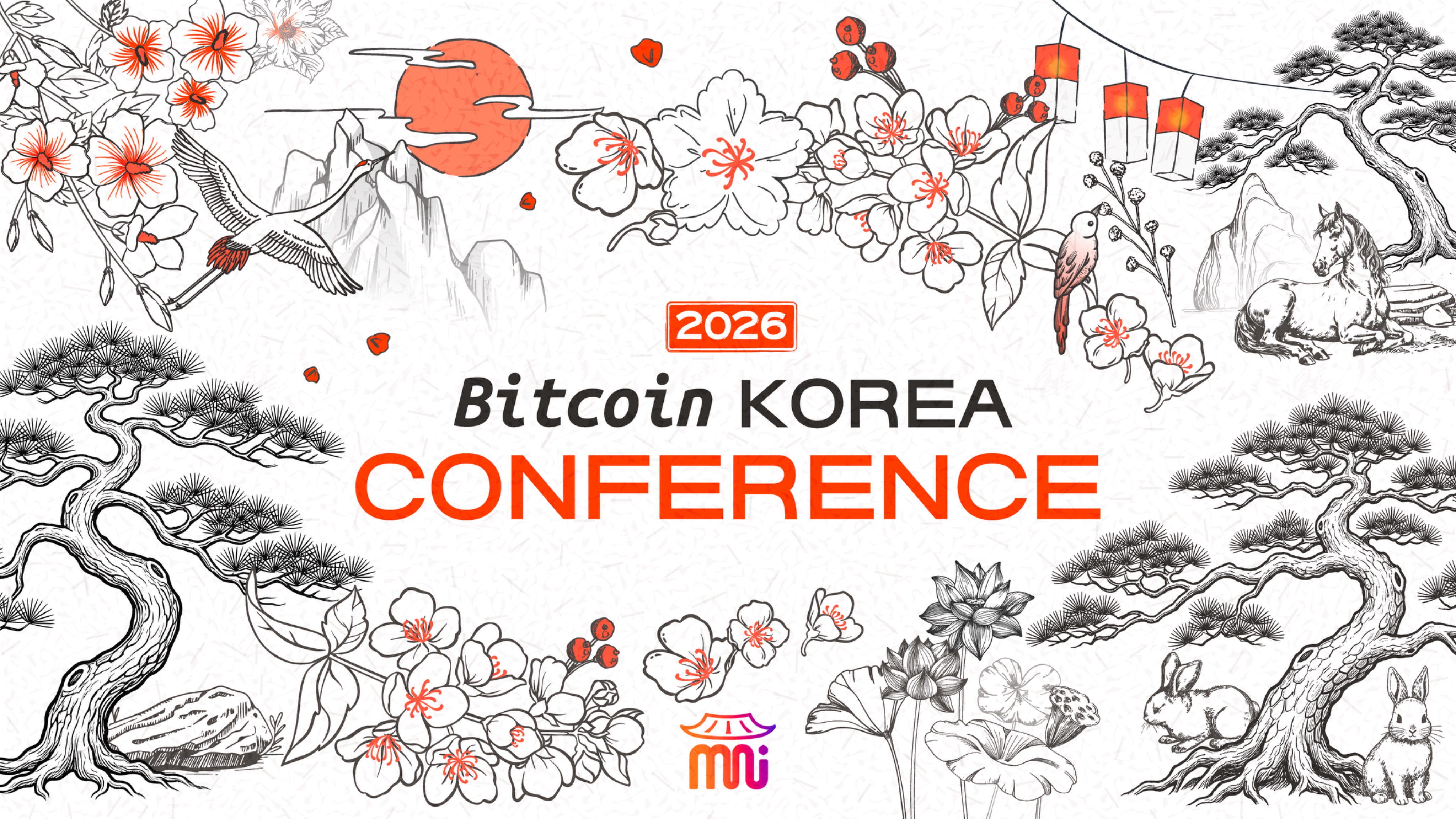 Bitcoin Korea Conference 2026