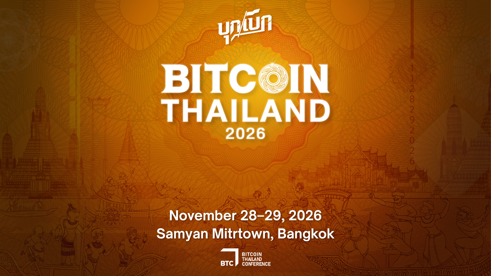 Thailand Bitcoin conference 2026