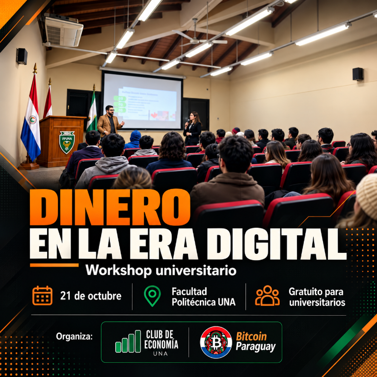 El Dinero en la Era Digital