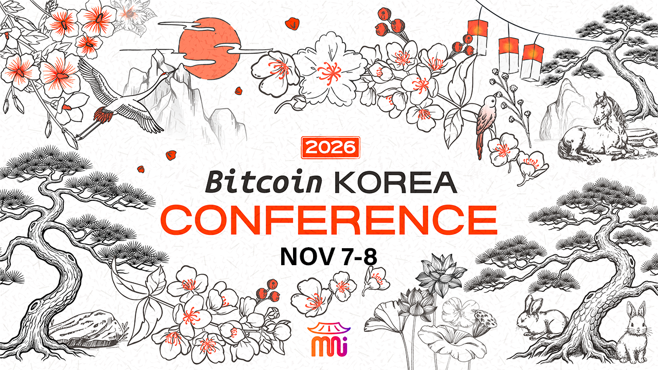 🎁 Bitcoin Korea Conference 2026 — Lucky Draw