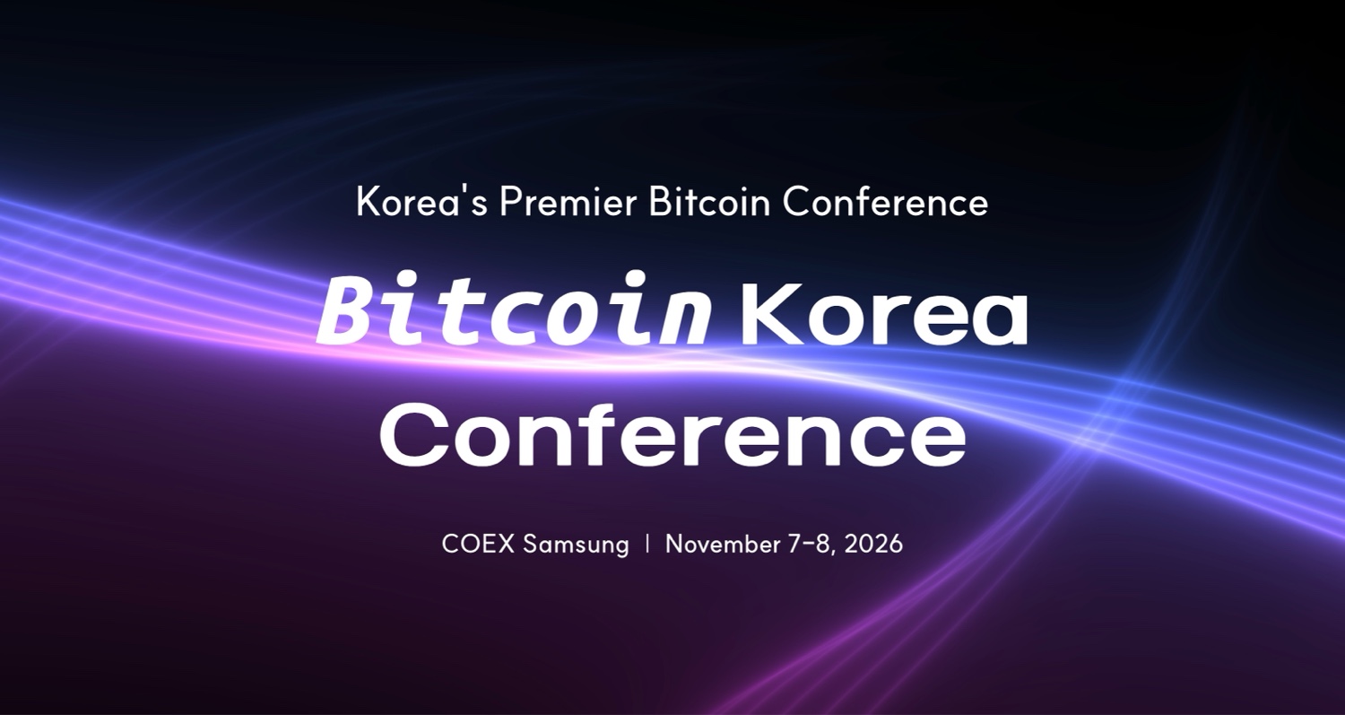 Bitcoin Korea Conference