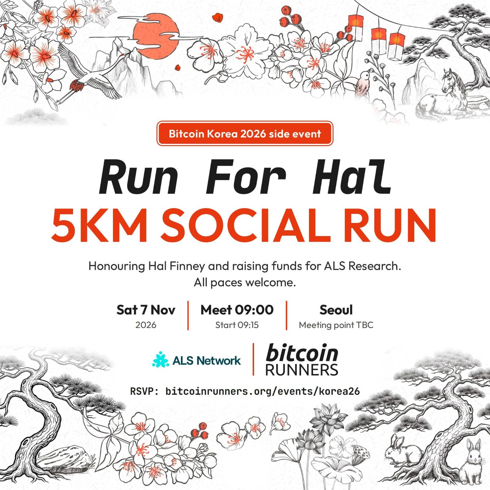 Run For Hal
